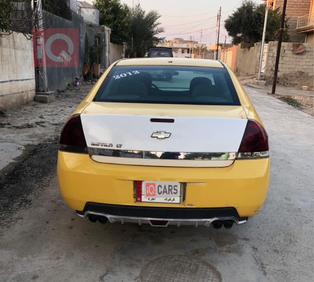 شيفروليه امبالا